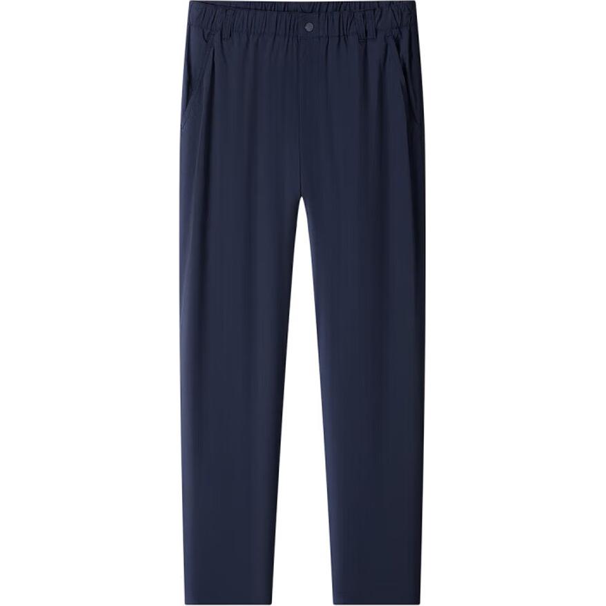 Columbia Повседневные брюки мужские темно-синие
Columbia Повседневные брюки мужские темно-синие