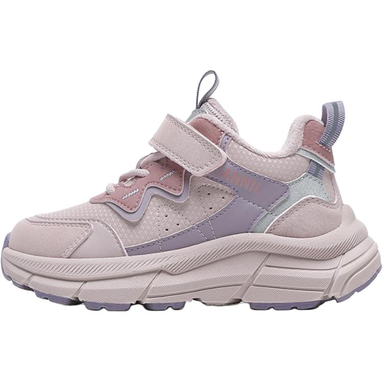 Детские повседневные туфли Kids Annil, розовый
Детские повседневные туфли Kids Annil, розовый