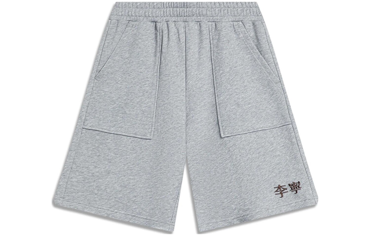 Коллекция Sports Life Спортивные шорты мужские Серый Меланж Lining, цвет Heather Gray
Коллекция Sports Life Спортивные шорты мужские Серый Меланж Lining, цвет Heather Gray