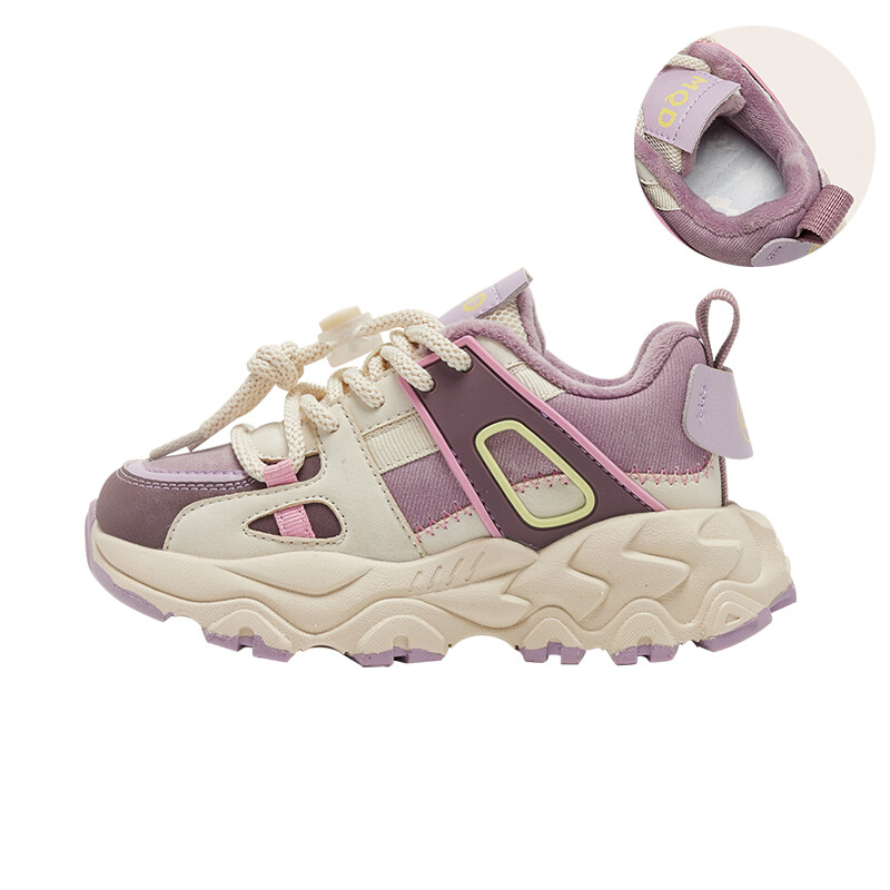 Детская повседневная обувь для детей, кроссовки, кроссовки Mqd, черный
Детская повседневная обувь для детей, кроссовки, кроссовки Mqd, черный