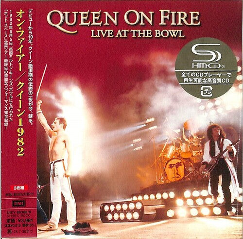 CD диск Queen: On Fire 1982 - SHM Paper Sleeve
CD диск Queen: On Fire 1982 - SHM Paper Sleeve