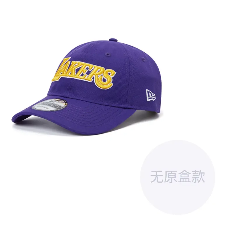 New Era Бейсболка унисекс, Purple
New Era Бейсболка унисекс, Purple