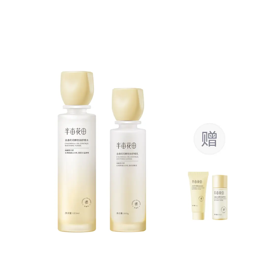 Наборы для ухода за кожей Unisex LITTLE DREAM GARDEN
Наборы для ухода за кожей Unisex LITTLE DREAM GARDEN