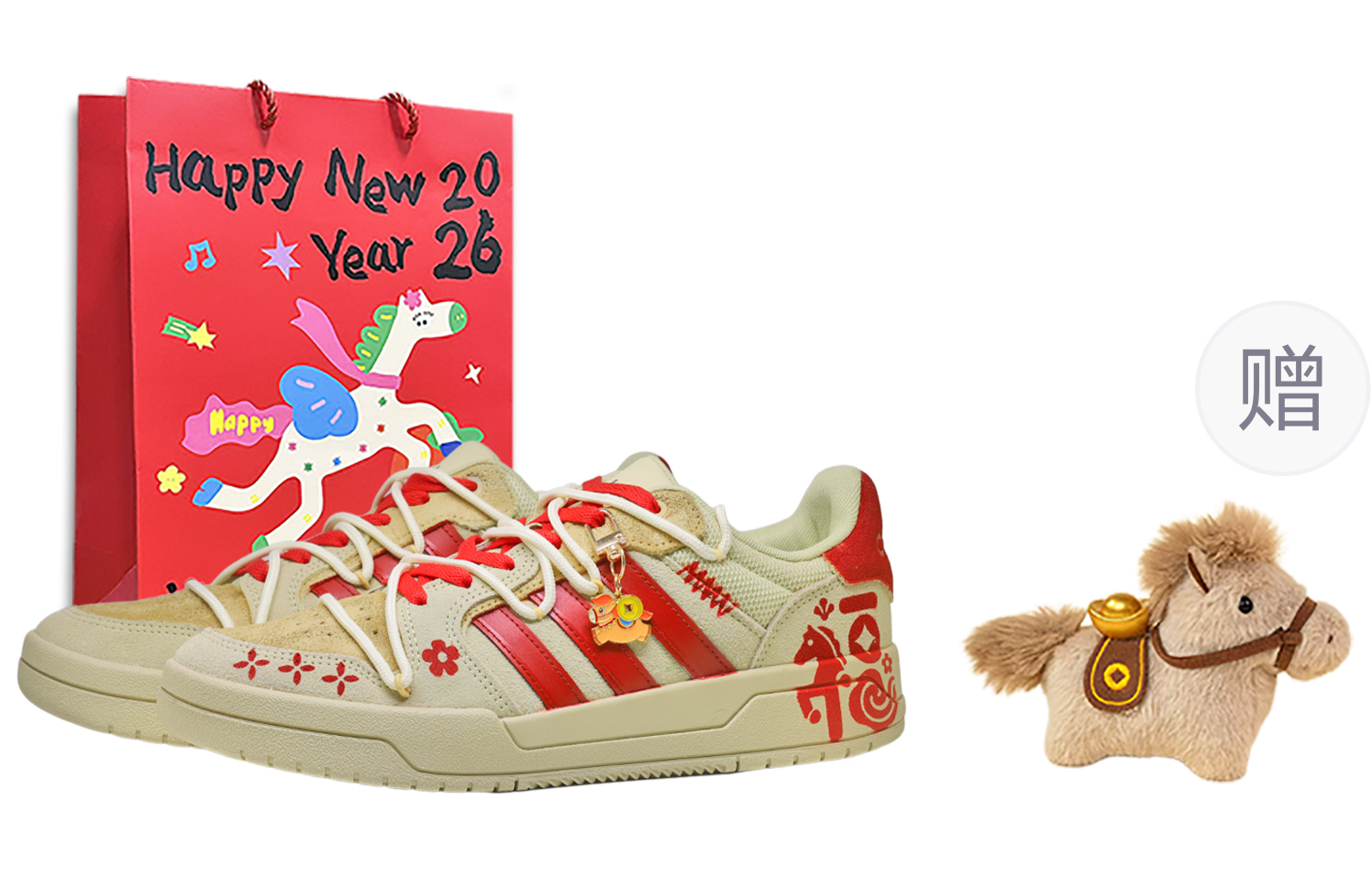 Adidas Neo Износостойкие низкие скейтбордистские кроссовки Entrap, унисекс, цвет хаки
Adidas Neo Износостойкие низкие скейтбордистские кроссовки Entrap, унисекс, цвет хаки