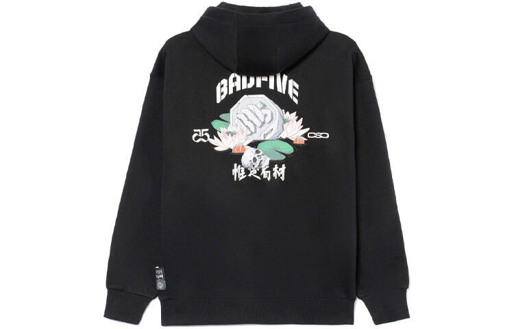 Толстовка Badfive унисекс черная Lining, черный
Толстовка Badfive унисекс черная Lining, черный