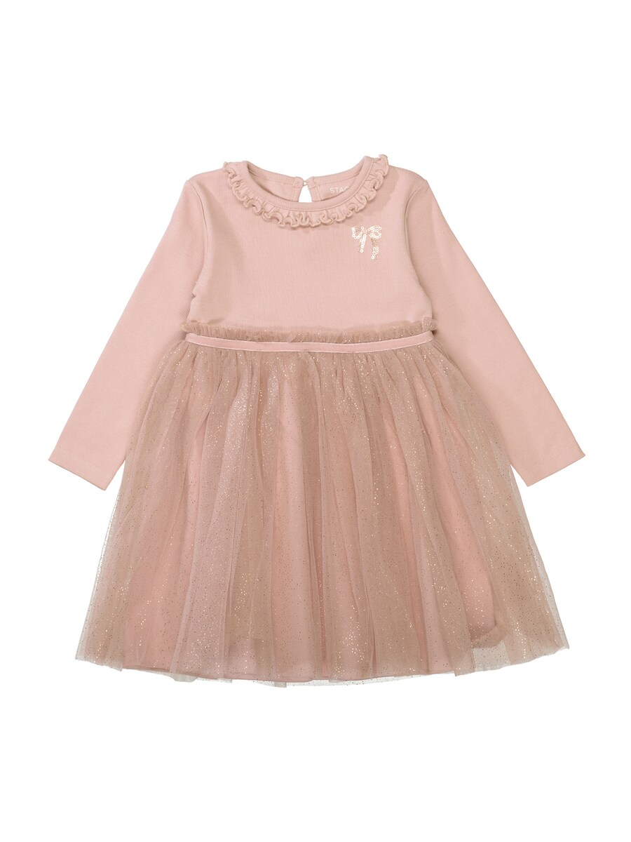 Платье STACCATO, Rose
Платье STACCATO, Rose