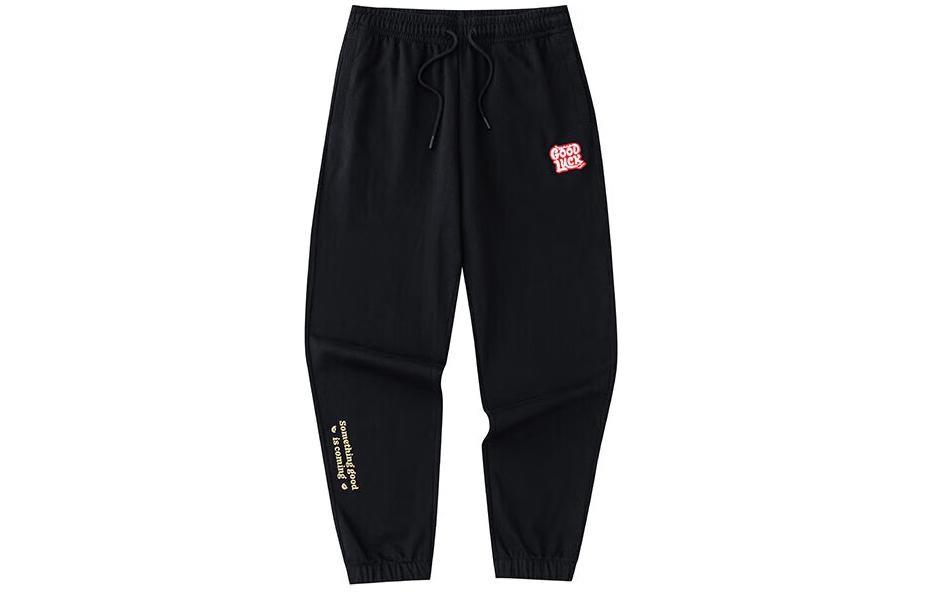 Трикотажные спортивные штаны для мужчин серии Year Of The Dragon, черные Anta, черный
Трикотажные спортивные штаны для мужчин серии Year Of The Dragon, черные Anta, черный