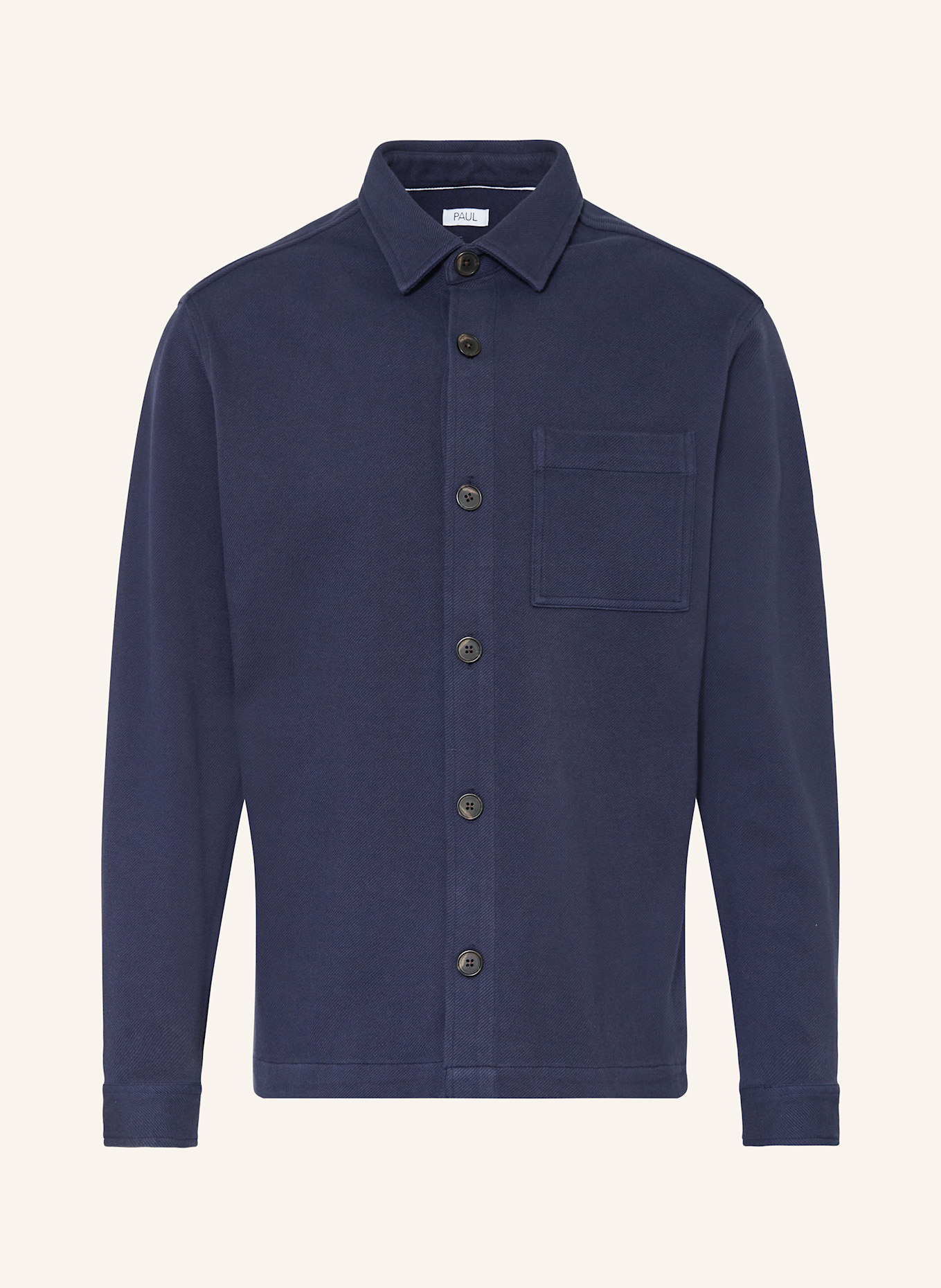 Рубашка удобного кроя Paul, синий
Рубашка удобного кроя Paul, синий