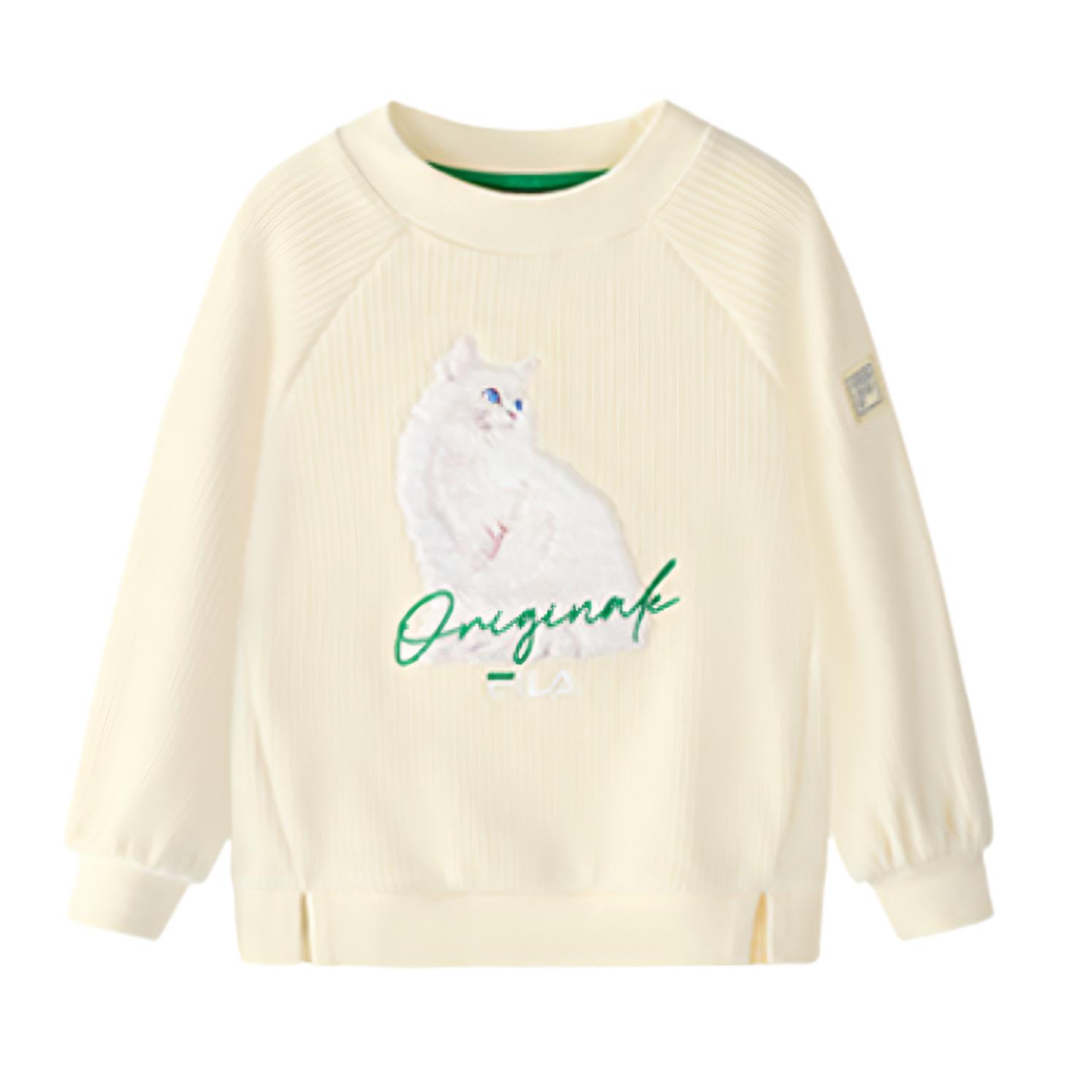 FILA KIDS Свитшот Yellow для детей 3-7 лет
FILA KIDS Свитшот Yellow для детей 3-7 лет