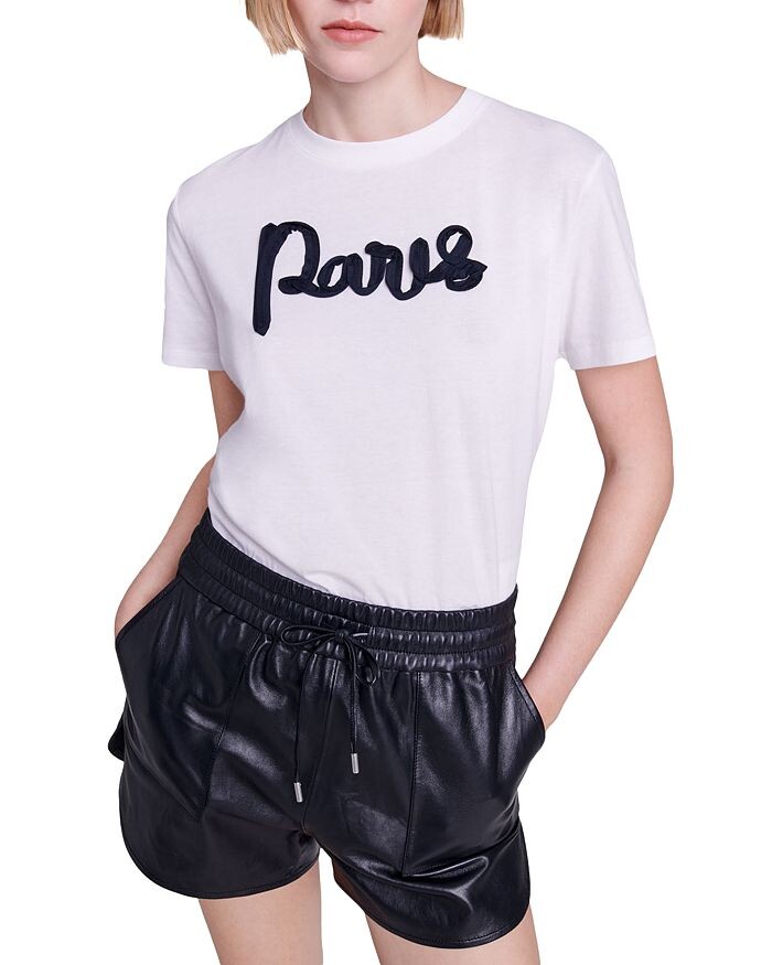 Футболка с короткими рукавами Maje Tamina, белый
Футболка с короткими рукавами Maje Tamina, белый