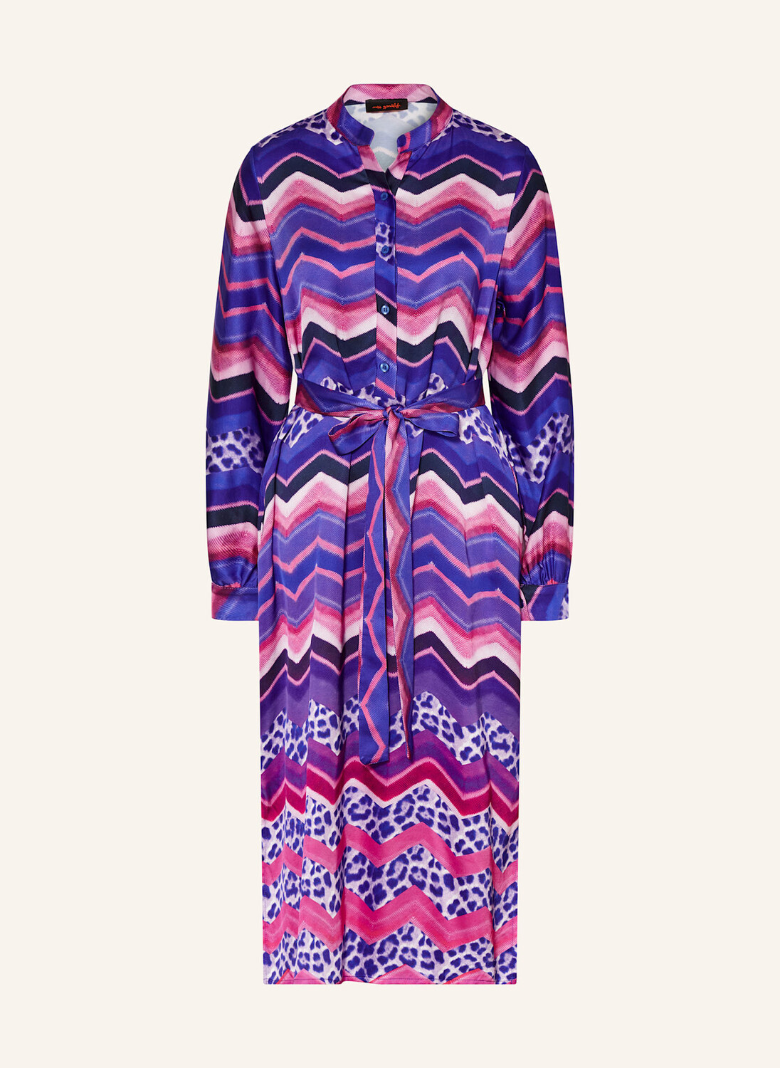 Атласное платье miss goodlife, пурпурный/розовый/розовый
Атласное платье miss goodlife, пурпурный/розовый/розовый