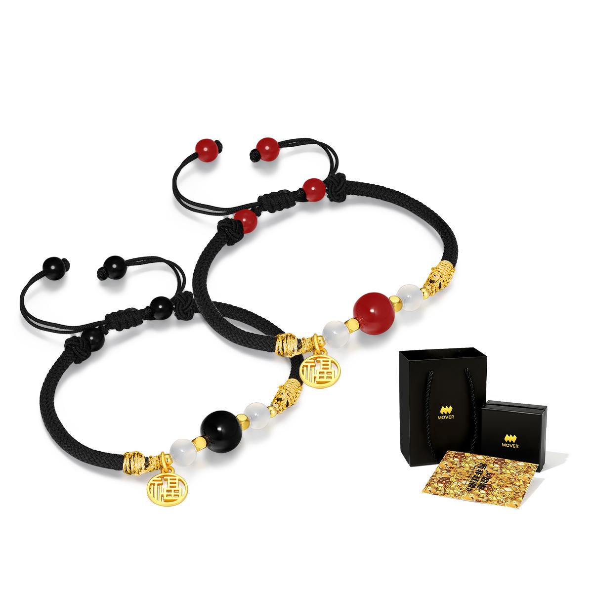 Агатовый нефритовый браслет унисекс MOVER, Couple'S ~ (Fu Character Pendant Edition Couple'S (1 Pair))
Агатовый нефритовый браслет унисекс MOVER, Couple'S ~ (Fu Character Pendant Edition Couple'S (1 Pair))