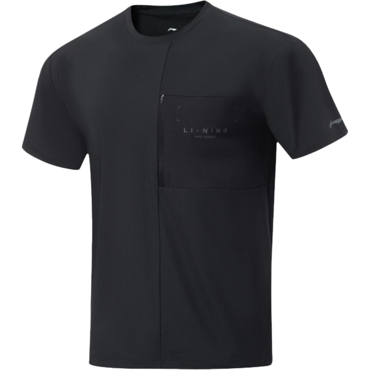 Футболка Fitness Series для мужчин, черная Lining, черный
Футболка Fitness Series для мужчин, черная Lining, черный