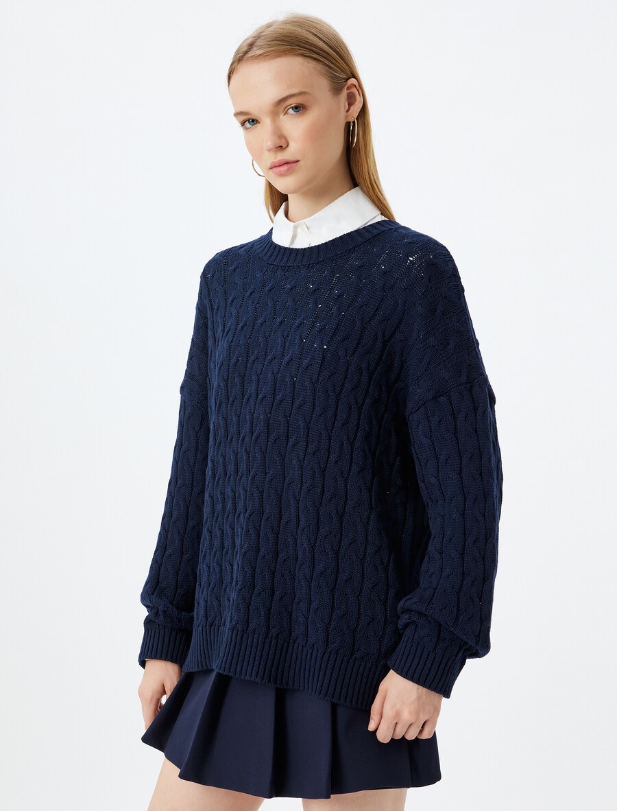 Толстовка Koton, темно-синий
Толстовка Koton, темно-синий