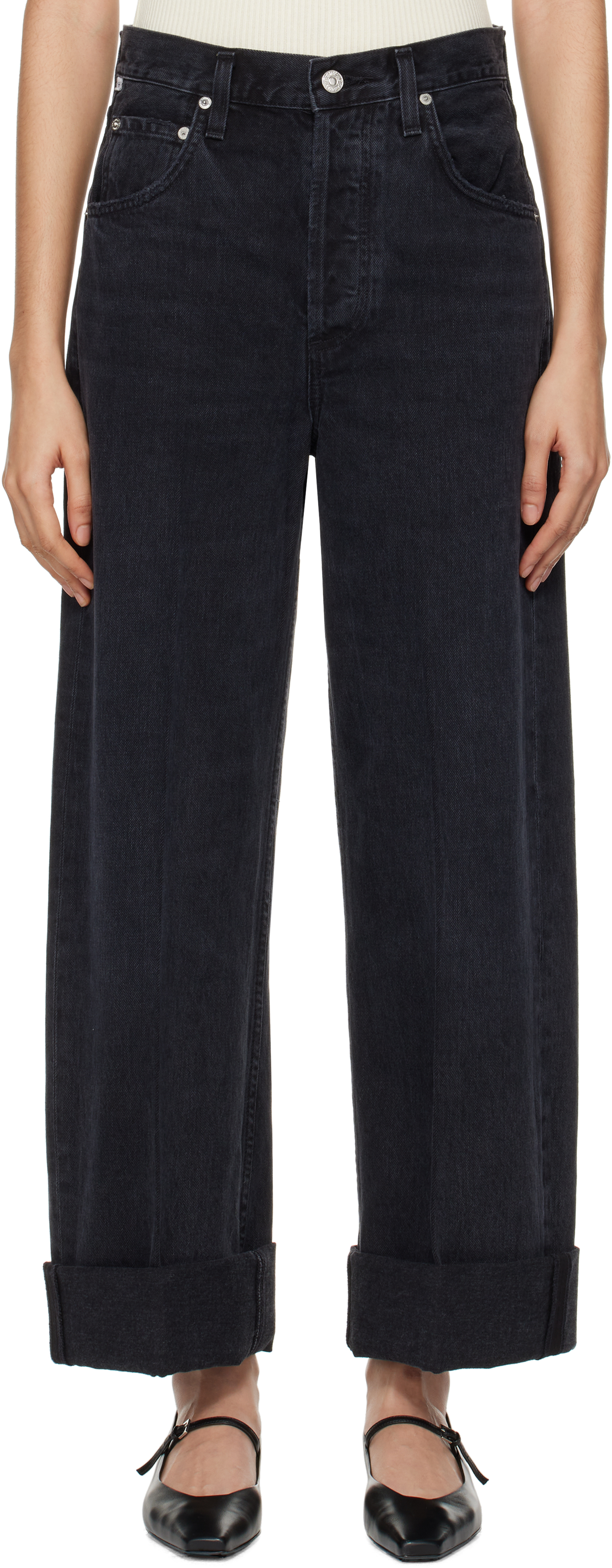 Черные мешковатые джинсы Ayla Citizens of Humanity
Черные мешковатые джинсы Ayla Citizens of Humanity