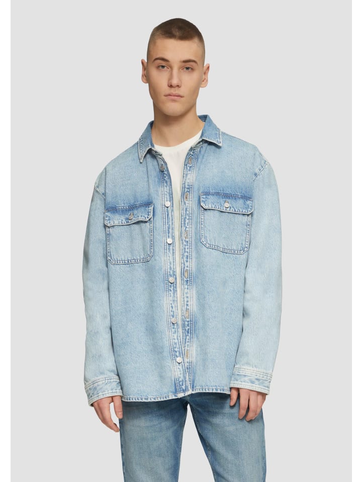 Рубашка QS, синий
Рубашка QS, синий