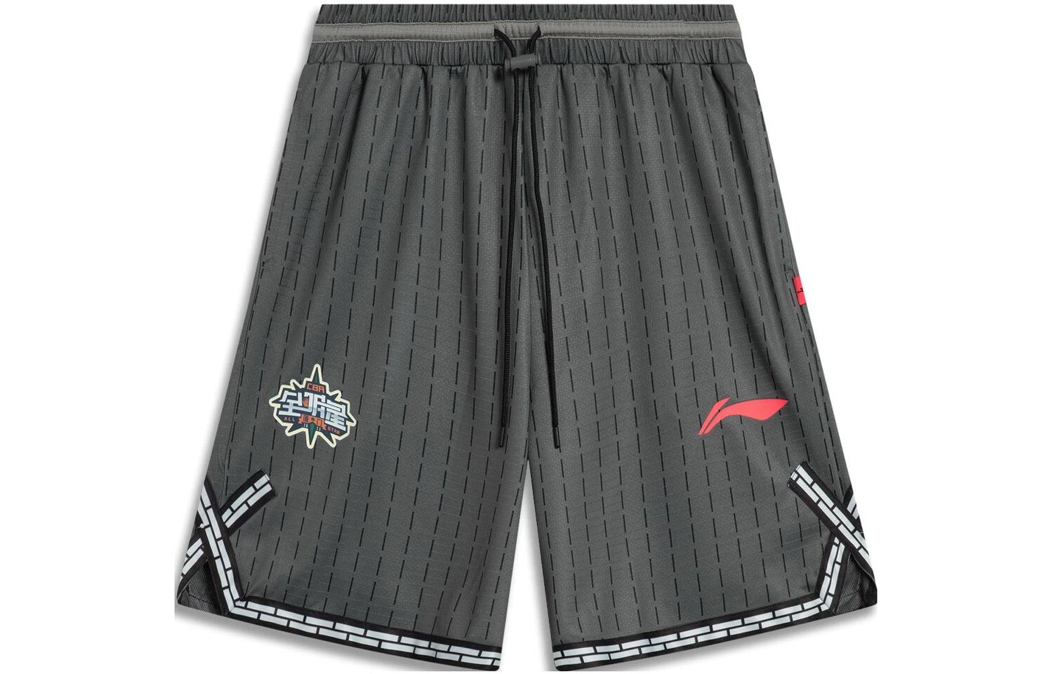 Баскетбольные шорты CBA Collection мужские черные Piprint Lining, черный
Баскетбольные шорты CBA Collection мужские черные Piprint Lining, черный