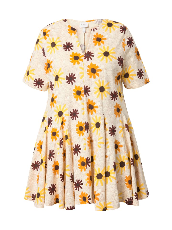 Рубашка медово-желтого цвета Ulla Popken
Рубашка медово-желтого цвета Ulla Popken