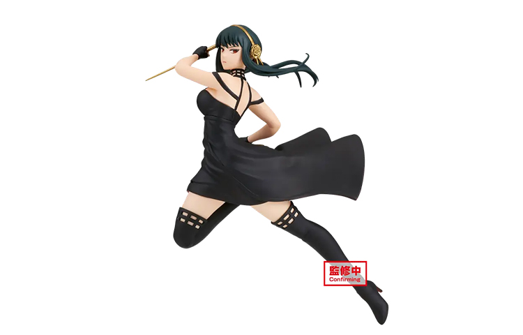 Yor Forger VIBRATION STARS SPY X FAMILY BANPRESTO
Yor Forger VIBRATION STARS SPY X FAMILY BANPRESTO