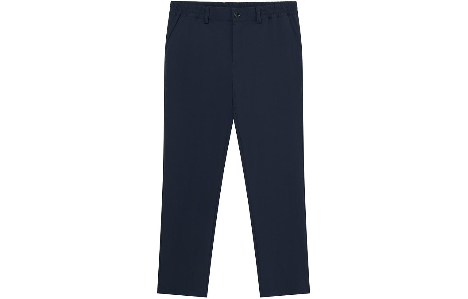 NAUTICA Белые повседневные брюки Sail для мужчин
NAUTICA Белые повседневные брюки Sail для мужчин