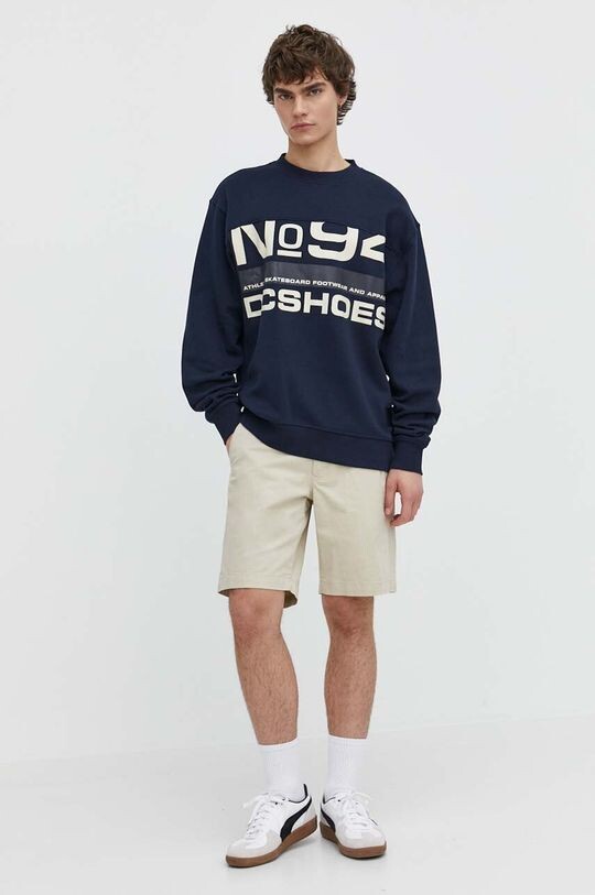 Толстовка Static 94 DC, темно-синий
Толстовка Static 94 DC, темно-синий