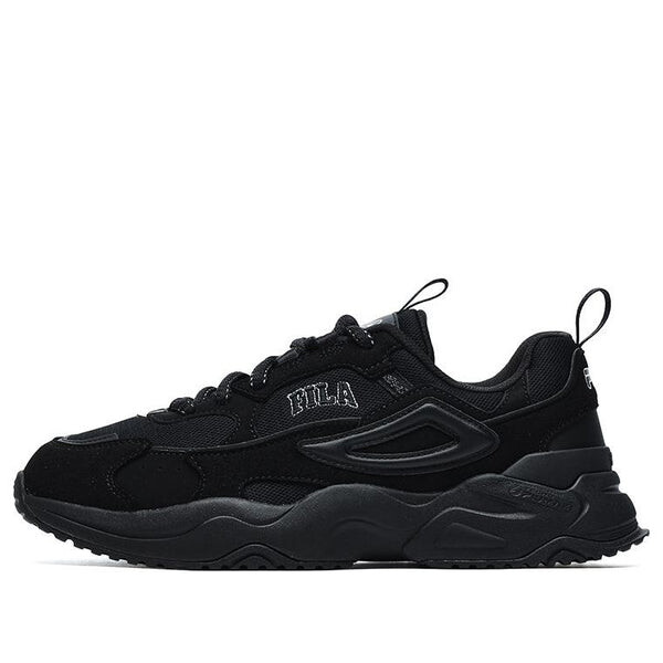 Кроссовки rayflide athletic shoes 'black' Fila, черный
Кроссовки rayflide athletic shoes 'black' Fila, черный