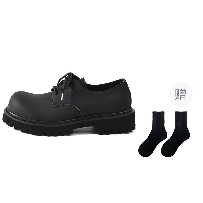 KREATE Мужская повседневная одежда для мужчин, Черный
KREATE Мужская повседневная одежда для мужчин, Черный