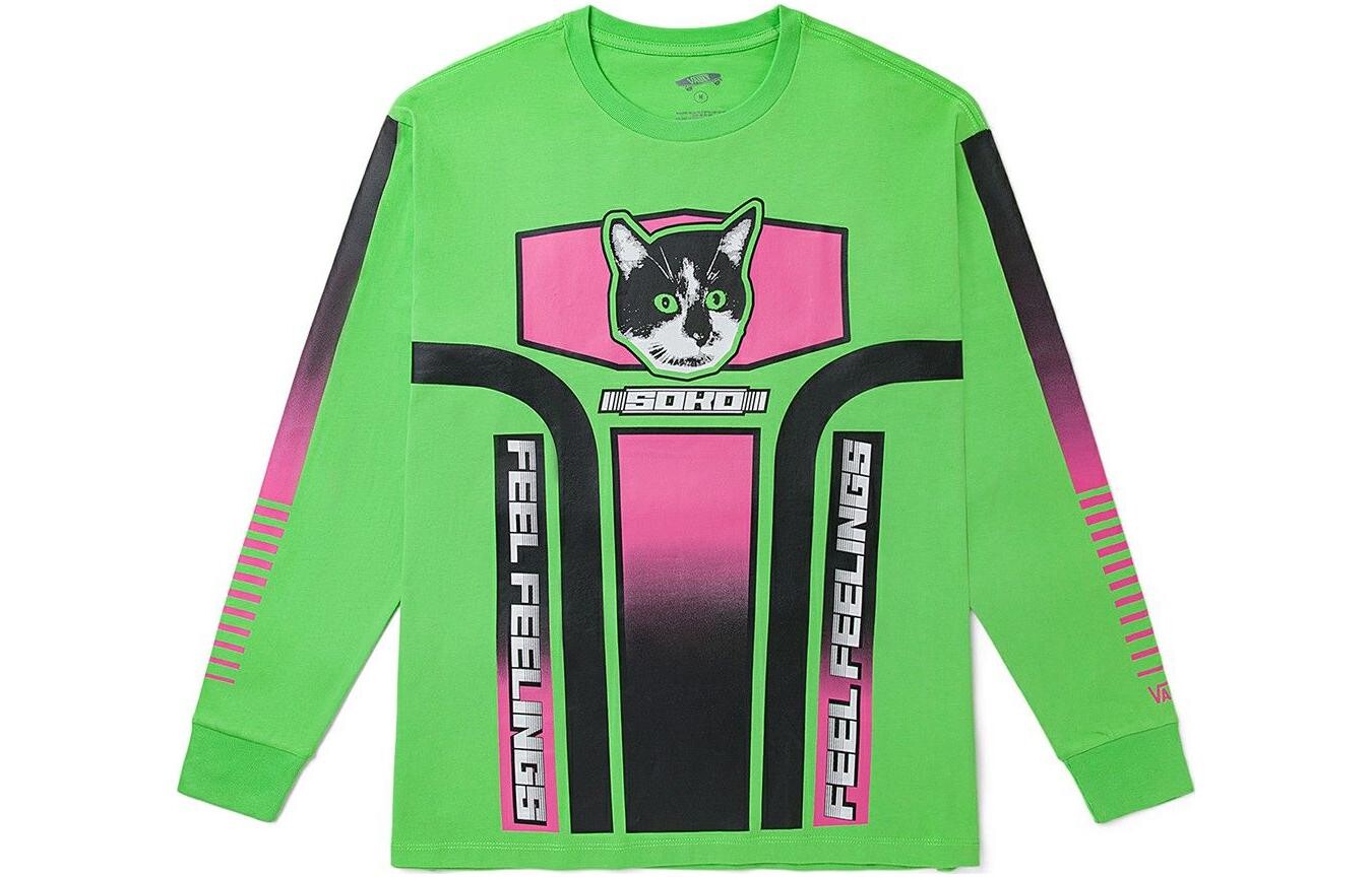 Футболка женская, модель коллаборации SOKO, зеленая Vans
Футболка женская, модель коллаборации SOKO, зеленая Vans