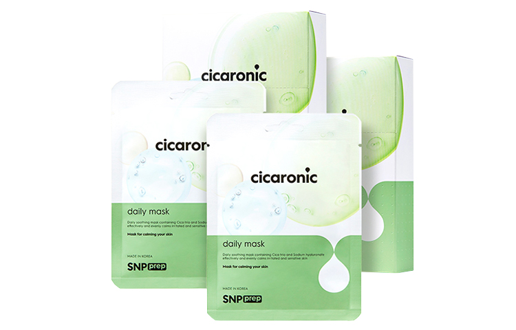 Маска для лица Unisex SNP
Маска для лица Unisex SNP