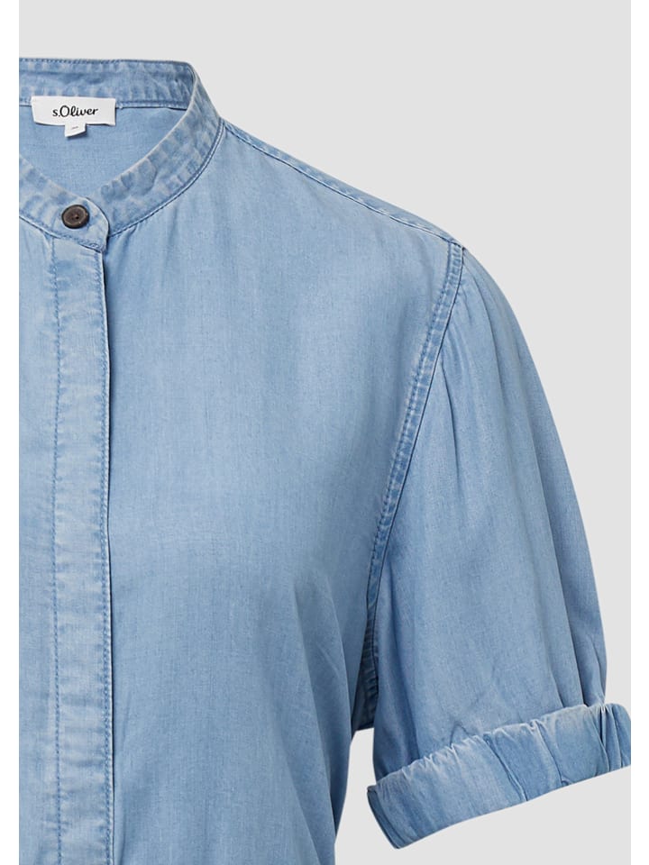 Короткое платье s.Oliver, синий
Короткое платье s.Oliver, синий