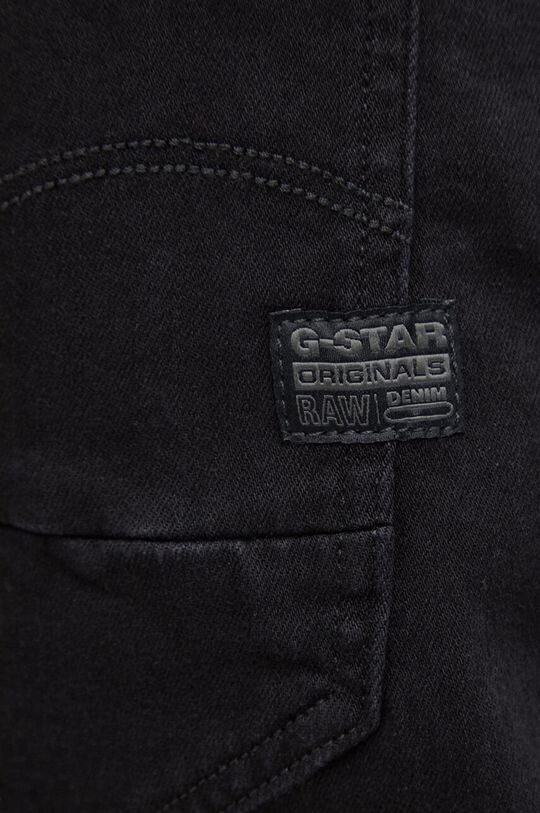 Джинсы Arc 3D G-Star Raw, черный
Джинсы Arc 3D G-Star Raw, черный