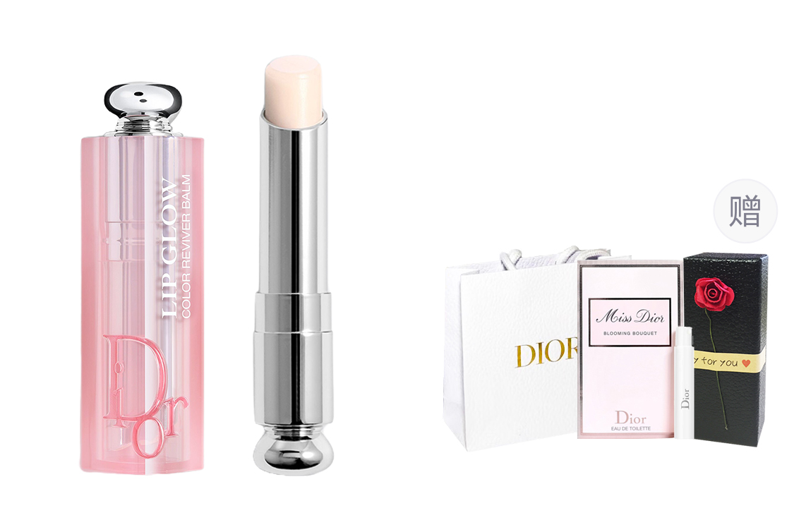 Фантомная меняющая цвет помада питательный глянцевый блеск для губ 3,2 г DIOR
Фантомная меняющая цвет помада питательный глянцевый блеск для губ 3,2 г DIOR