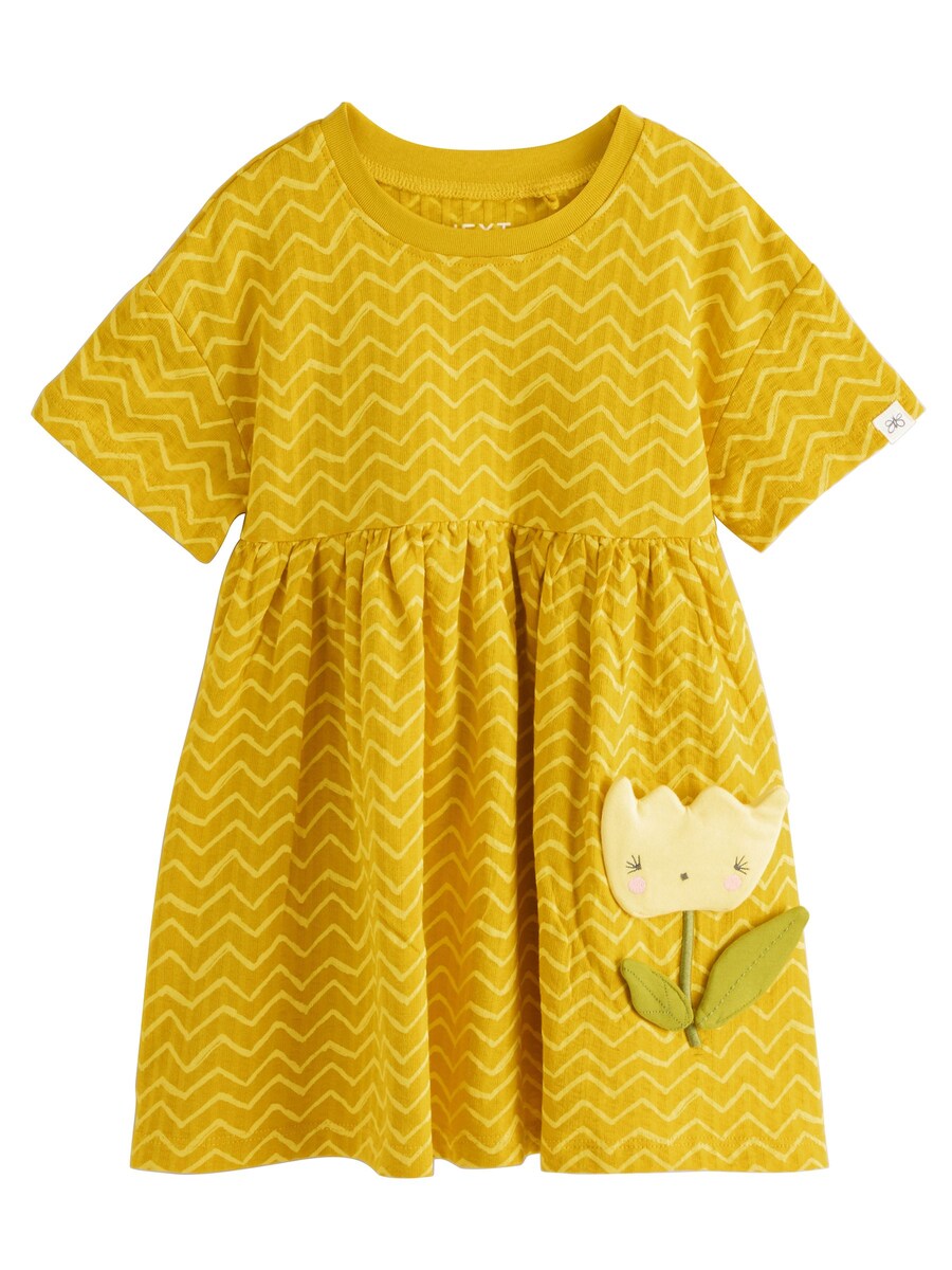 Платье Next, цвет Curry
Платье Next, цвет Curry