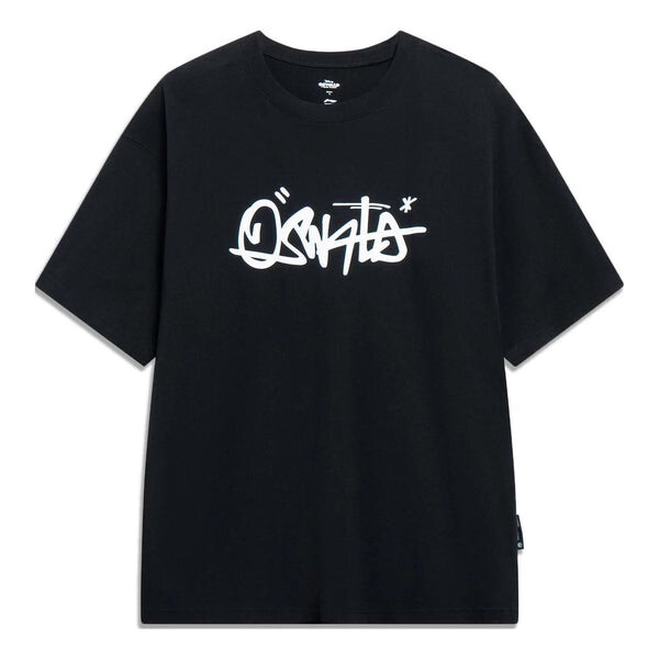 Футболка с рисунком Диснея Li-Ning, черный
Футболка с рисунком Диснея Li-Ning, черный