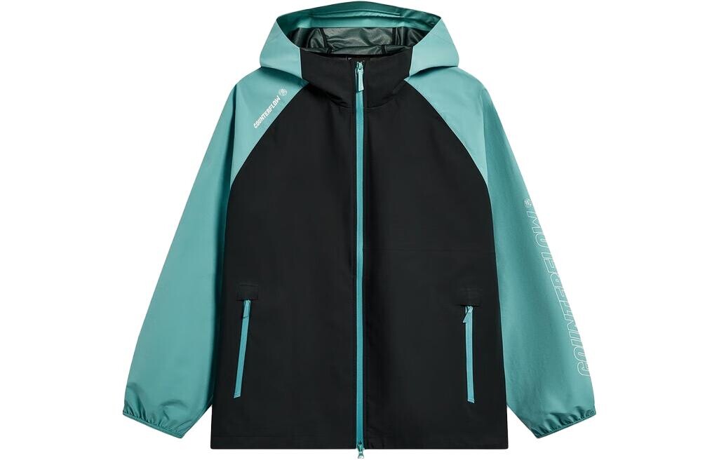 CF Traceable Wanlongjia Series Jacket Men Law Verdant Green Lining, зеленый
CF Traceable Wanlongjia Series Jacket Men Law Verdant Green Lining, зеленый