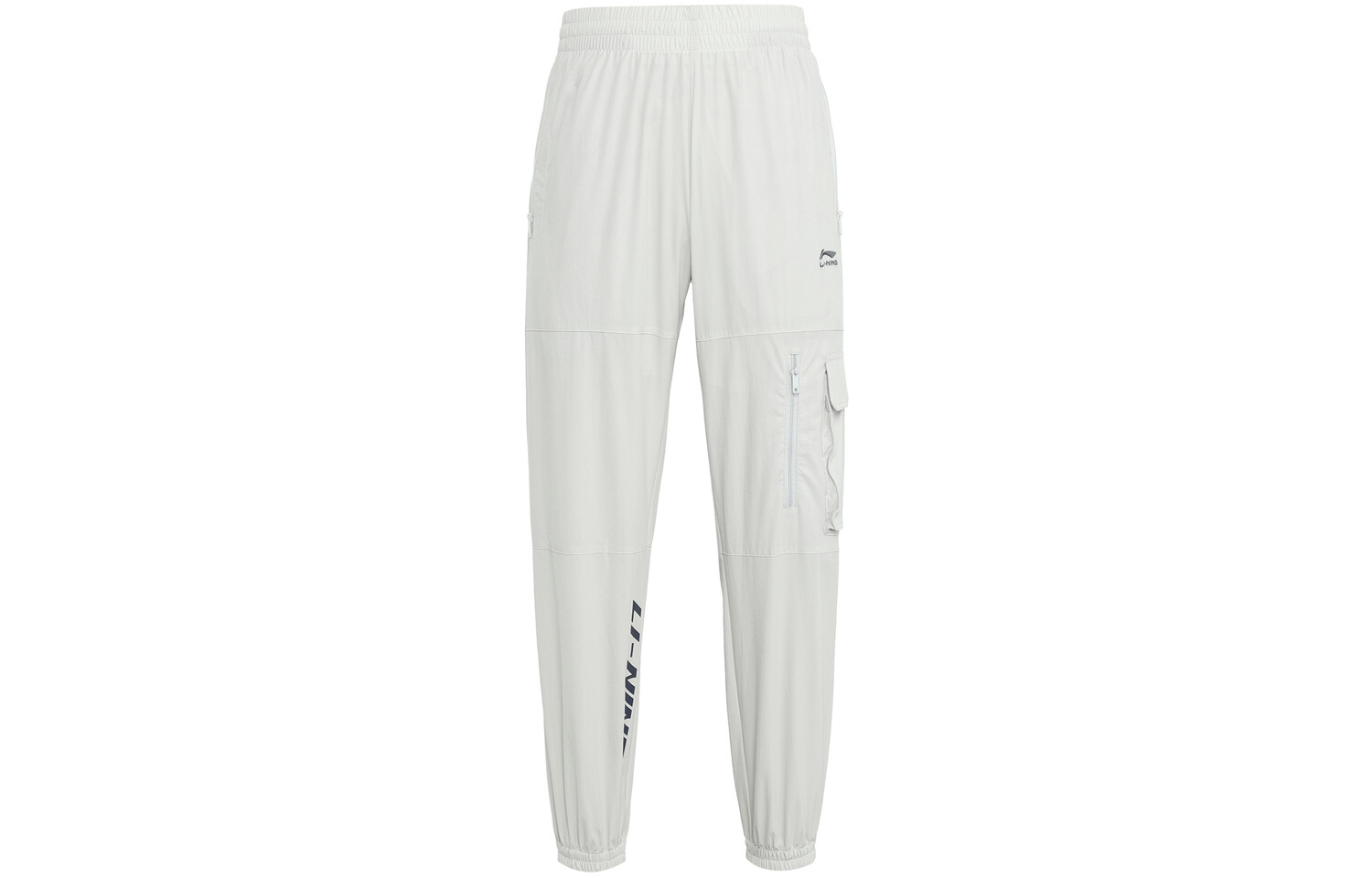 Спортивная модная коллекция трикотажные спортивные штаны мужские светло-серые Lining, серый
Спортивная модная коллекция трикотажные спортивные штаны мужские светло-серые Lining, серый