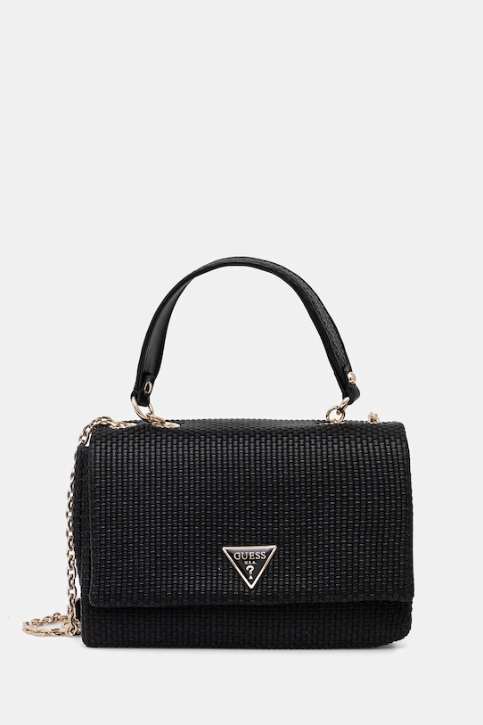 Сумка PHAEDRA Guess, черный
Сумка PHAEDRA Guess, черный