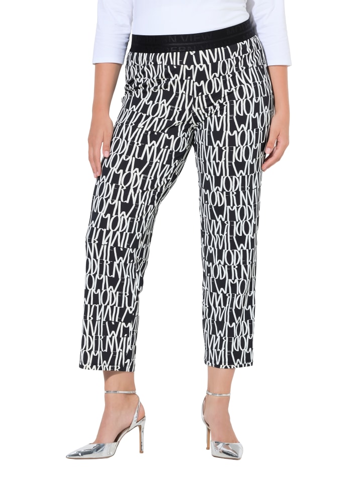 Ulla Popken Брюки без шнурков, кремового цвета
Ulla Popken Брюки без шнурков, кремового цвета