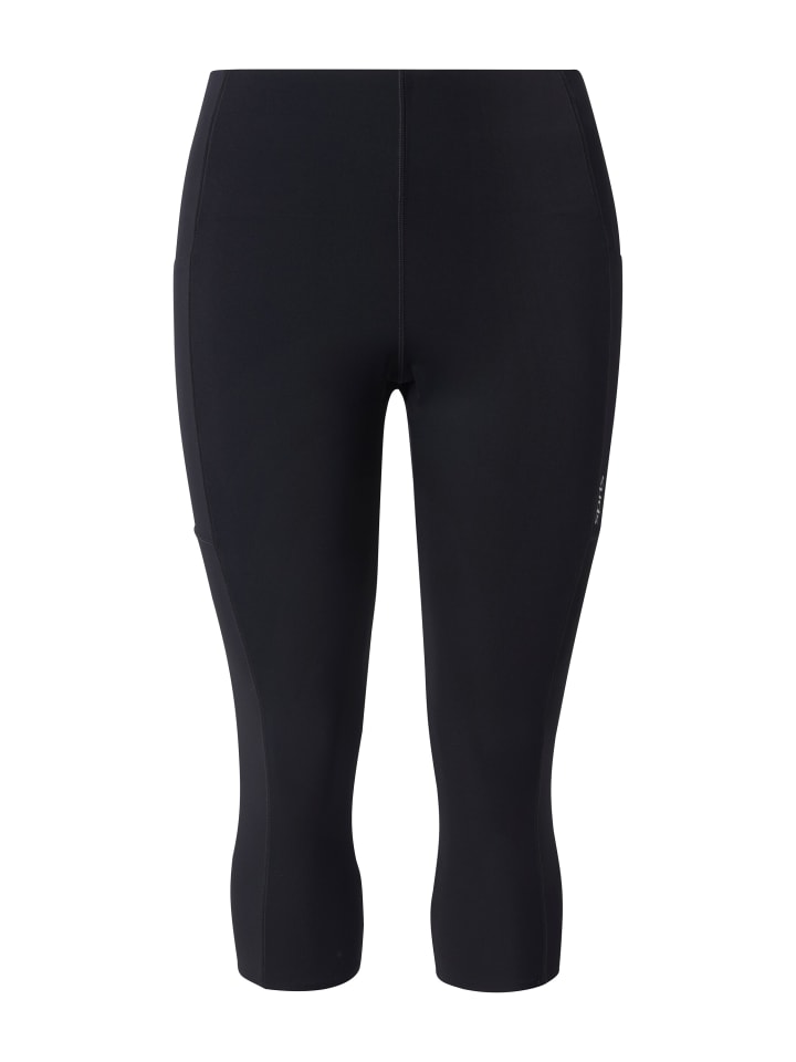 Леггинсы черного цвета Ulla Popken
Леггинсы черного цвета Ulla Popken