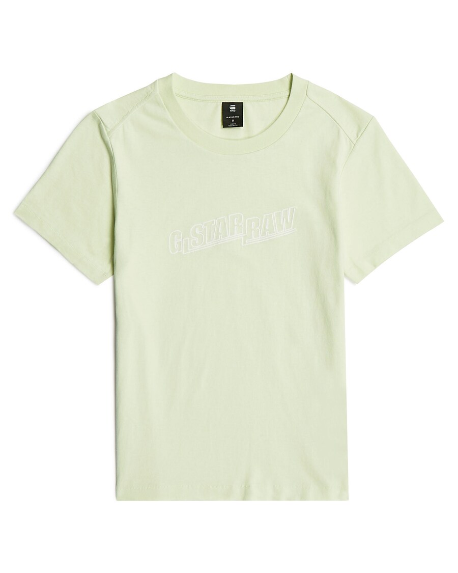 Рубашка G-STAR, пастельно-зеленый
Рубашка G-STAR, пастельно-зеленый