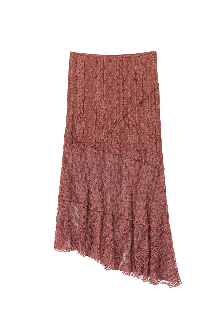 Юбка Koton Maxi skirt, Brown
Юбка Koton Maxi skirt, Brown