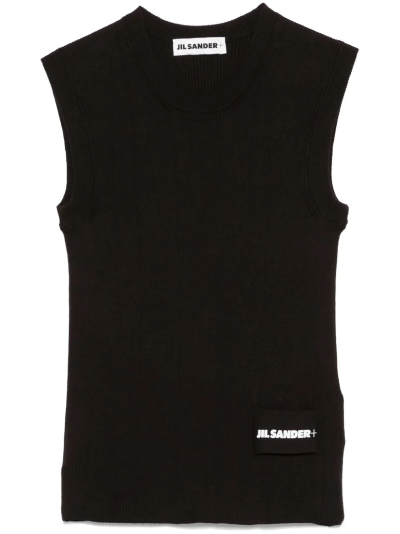 Укороченный топ Jil Sander, коричневый
Укороченный топ Jil Sander, коричневый