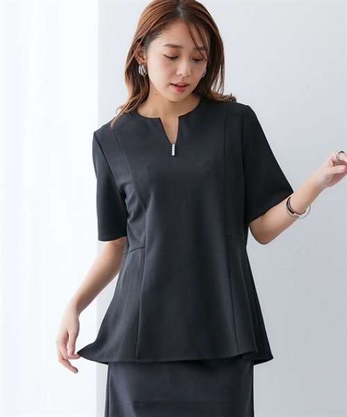 Футболка с баской и V-образным вырезом (эластичный, немнущийся, с защитой от УФ-излучения) 7days Life Styling, черный
Футболка с баской и V-образным вырезом (эластичный, немнущийся, с защитой от УФ-излучения) 7days Life Styling, черный