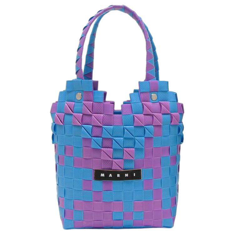 MARNI Полипропиленовая корзина-сумка для детей фиолетовая и синяя
MARNI Полипропиленовая корзина-сумка для детей фиолетовая и синяя
