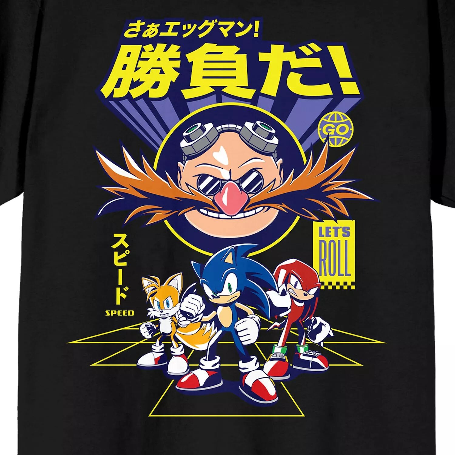 Мужская футболка Sonic The Hedgehog Group Licensed Character
Мужская футболка Sonic The Hedgehog Group Licensed Character