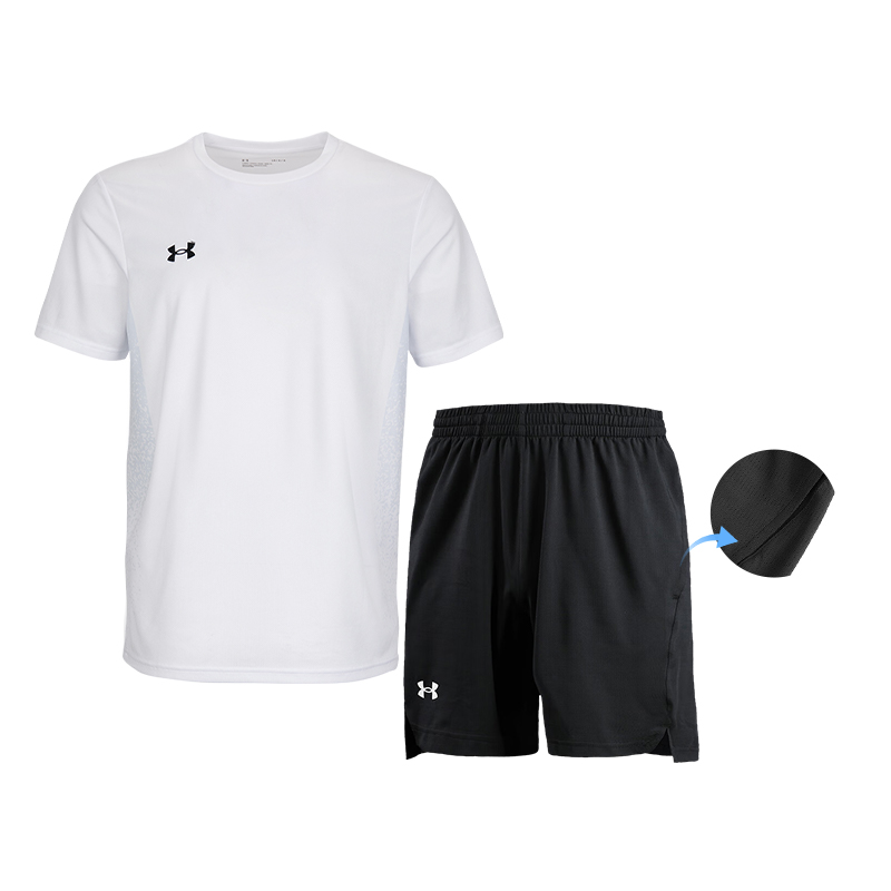 Повседневный спортивный костюм унисекс из двух предметов Under Armour
Повседневный спортивный костюм унисекс из двух предметов Under Armour