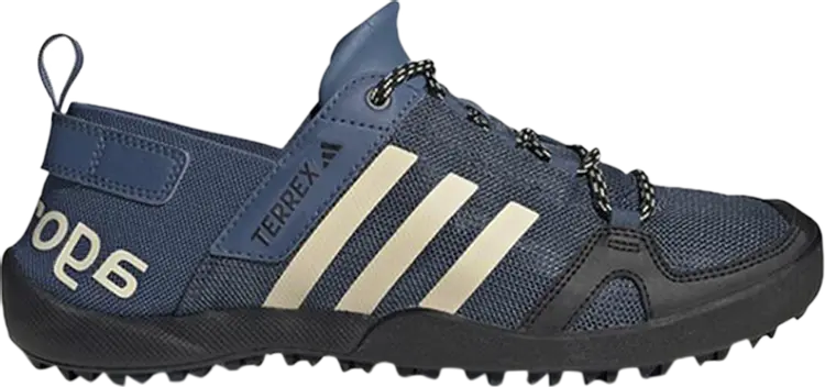 Кроссовки Terrex Daroga Two 13 Heat.RDY 'Wonder Steel Black', синий
Кроссовки Terrex Daroga Two 13 Heat.RDY 'Wonder Steel Black', синий