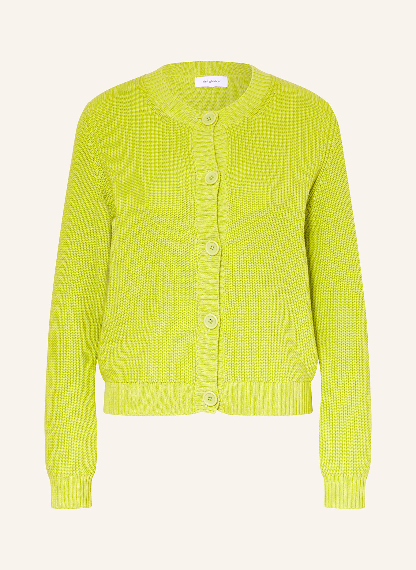 Кардиган Darling Harbour, мультиколор
Кардиган Darling Harbour, мультиколор