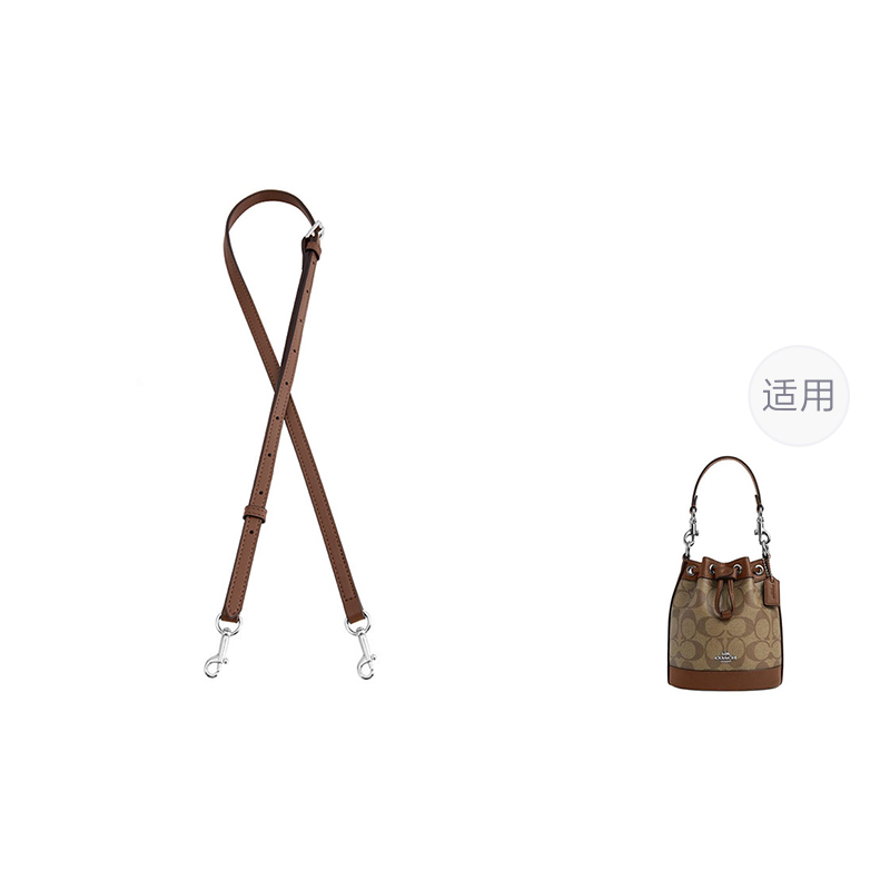 Luxury Care Artisan Workshop Аксессуар для сумки
Luxury Care Artisan Workshop Аксессуар для сумки