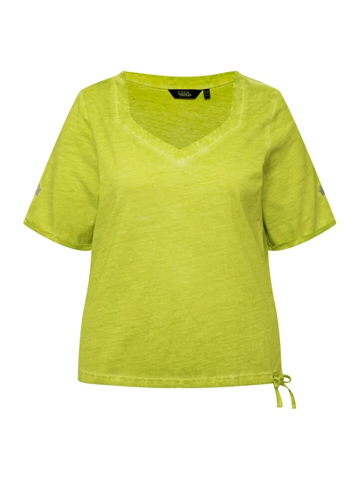 Футболка Ulla Popken, цвет apfelgrün
Футболка Ulla Popken, цвет apfelgrün